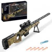 Cada 979Pcs City Technical Police Military Weapon AWM Sniper Rifle Building Blocks Model,WW2 STEM Educational Toys Kids Gifts