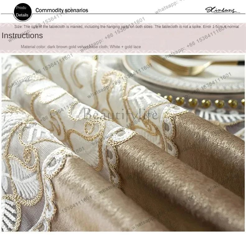 Table cloth Chocolate Golden Velvet Embroidered Luxury Table Dining Table Cover TableCloth Flower Lace Tv Cabinet Dust Cover