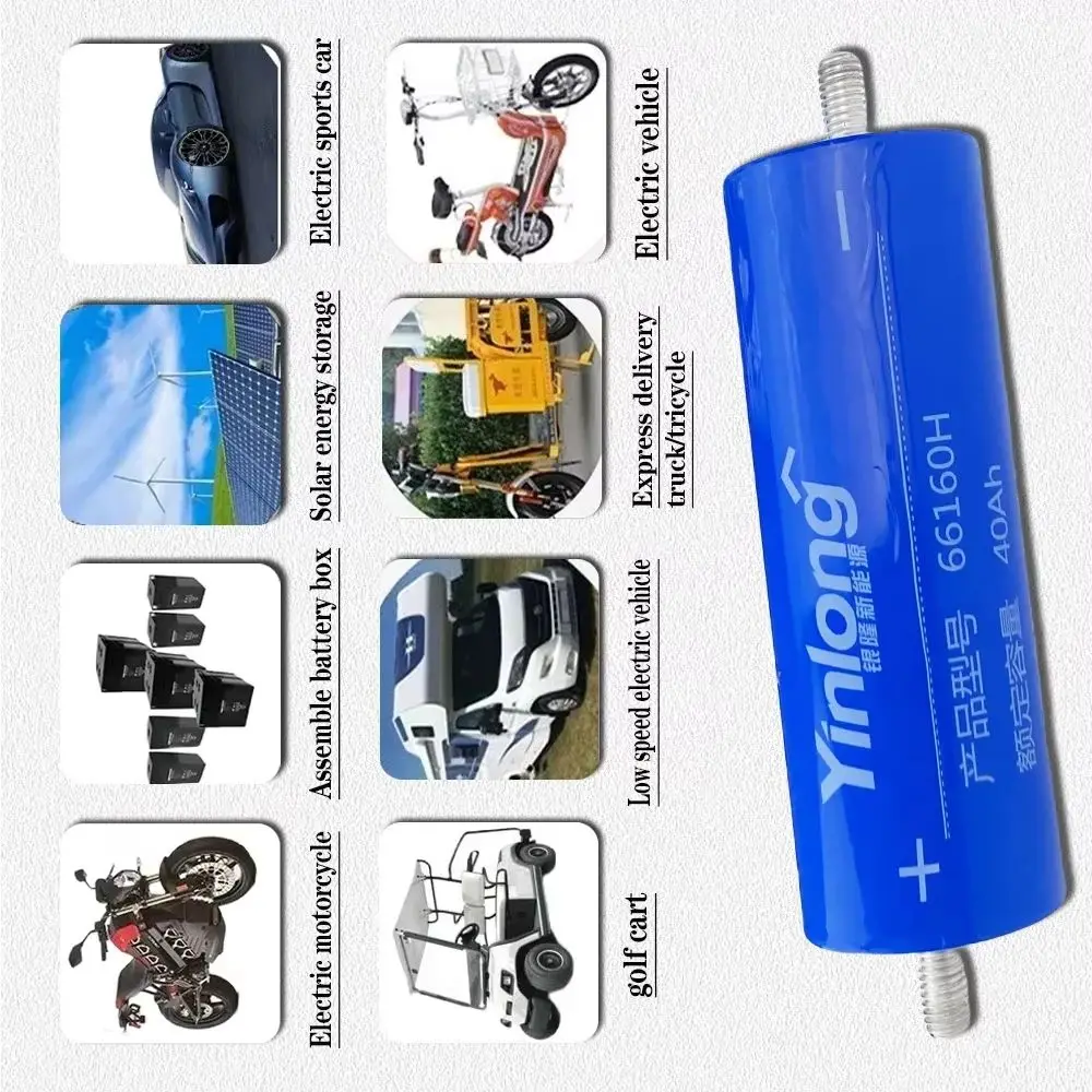 

2PCS original Yinlong 2.3V 40Ah battery LTO66160 10C discharge DIY 12V 24V low temperature resistant lithium Titanate batteries