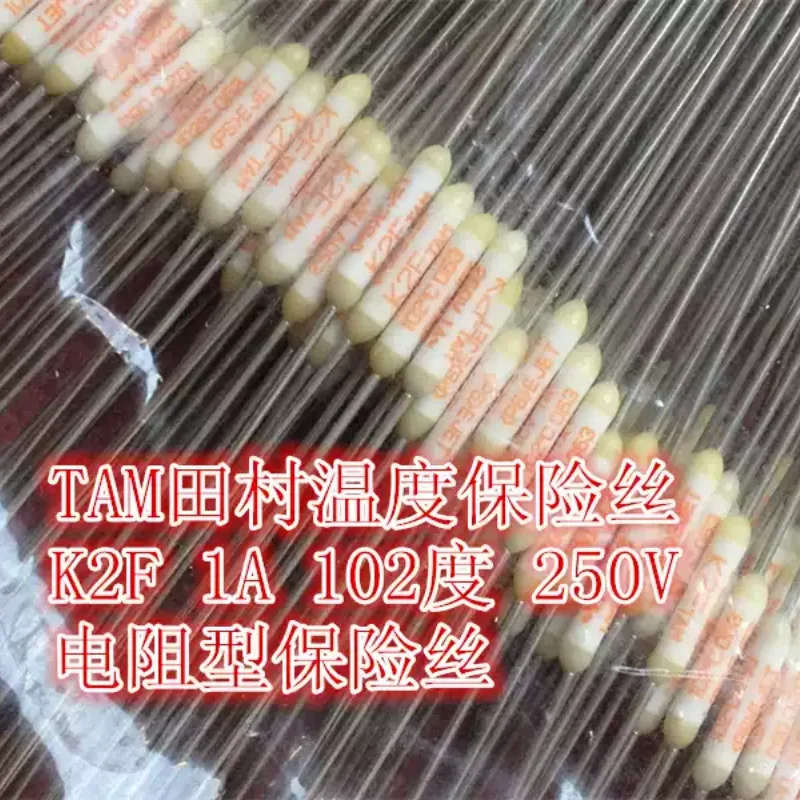 5-100pcs brand new original K2F 102 degree 1A 250V 102 ℃ Japanese internal bridge temperature fuse