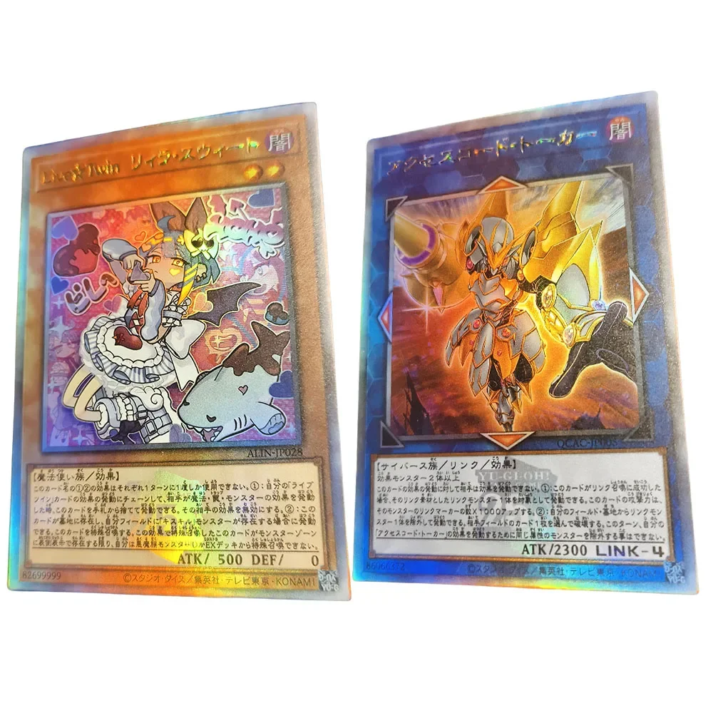 Anime Yu-Gi-Oh DIY ACG Premium Flash Card Tabletop Contest Games Toys Christmas Birthday Gifts Dragonmaid Labrynth Sinful Spoils