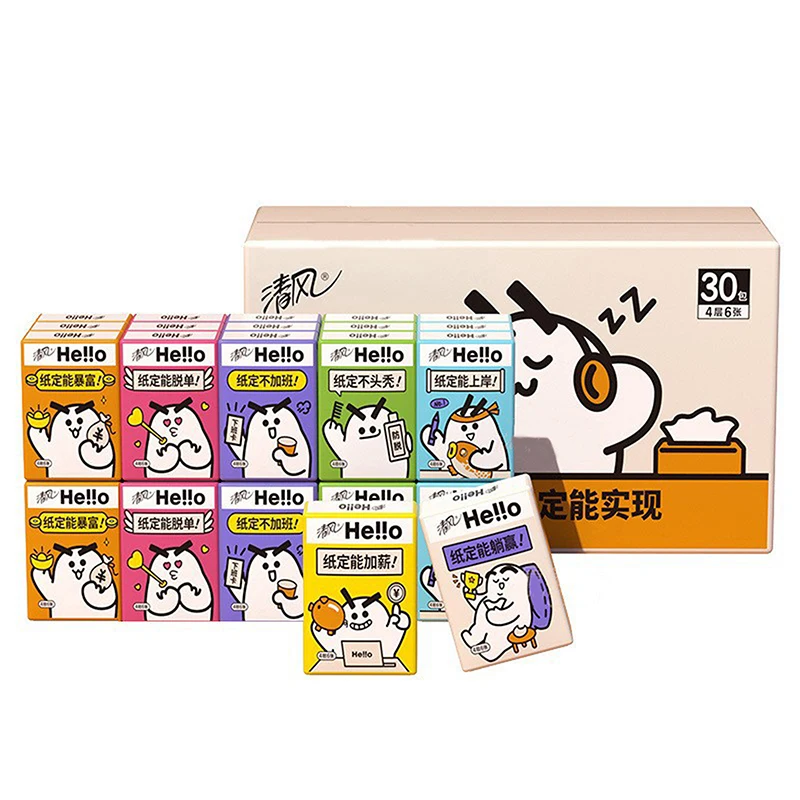 30Pcs Portable Small Pack Paper Towel Cartoon Facial Tissue Cute Handkerchief Napkin Travel Tissue Fashion Kawaii Toilet Paper