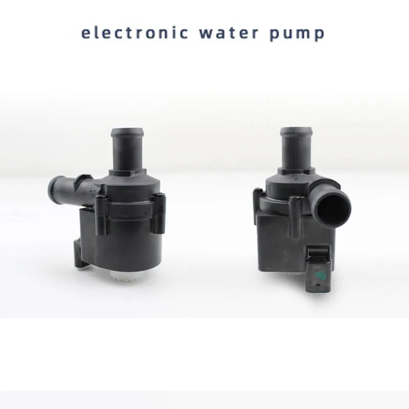 

1 шт. для Changan UNIT CS35PLUS, водяной насос охлаждения двигателя, турбокомпрессор, вспомогательный водяной насос 1307020-NE01