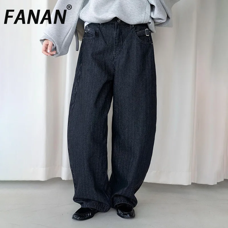 FANAN Women Striped Baggy Jeans High Waist Wide Leg Denim Pants Loose Oversized Trousers With Eyelet Belt Decor Streetwear