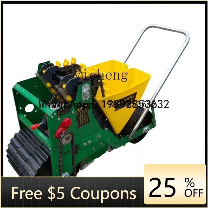 ABB Hand Push Garlic Precision Planter Garlic Planter Electric Garlic Sowing Machinery Cultivation Machinery Sowing