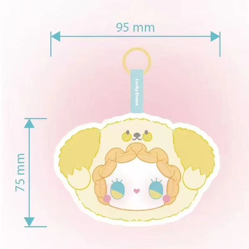오리지널 루시 엠마 애니멀 티 파티 비닐 플러시 블라인드 박스 트렌디 토이 귀여운 인형 가방 펜던트 장식 키체인 미스터리 박스 소녀 선물