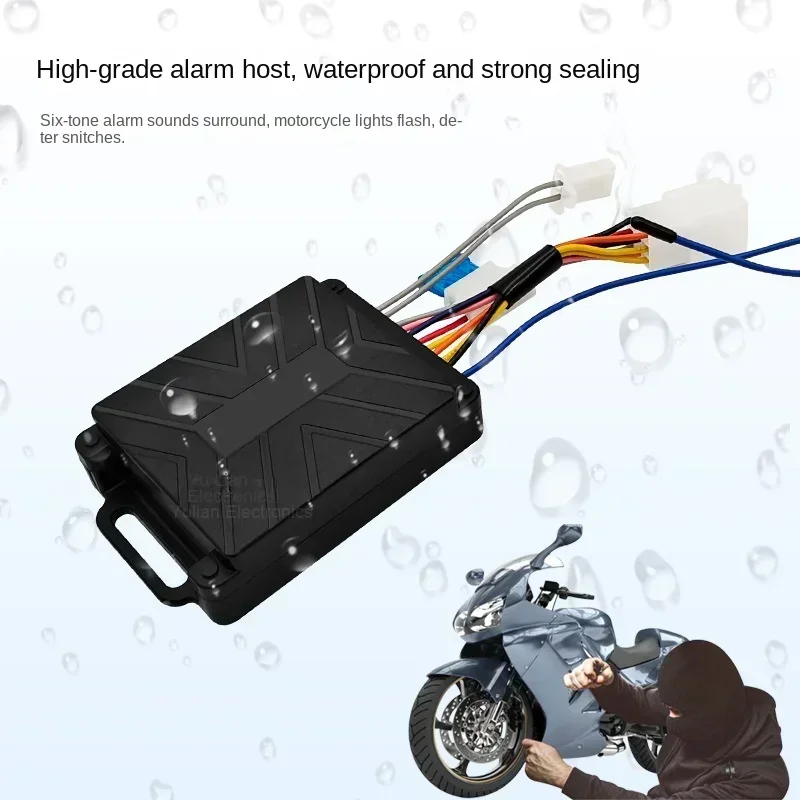 

Durable 12V Motorcycle Scooter Sound and Light Alarm Wireless Remote Control Electric Start Anti-theft Device