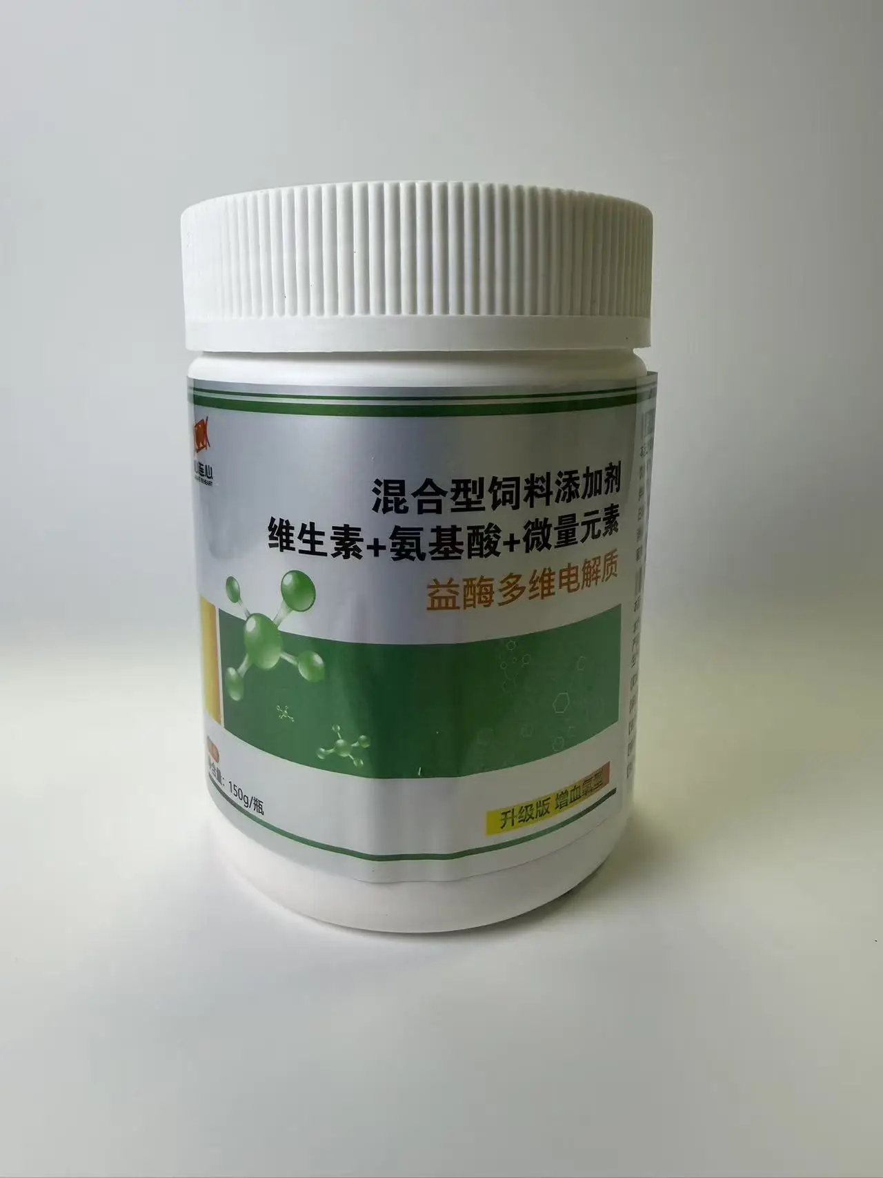 Pigeon Electrolyte Multivitamin Enzyme Supplement for Racing Pigeons Parrots Nutritional Support Reduce Stress Promote Digestion