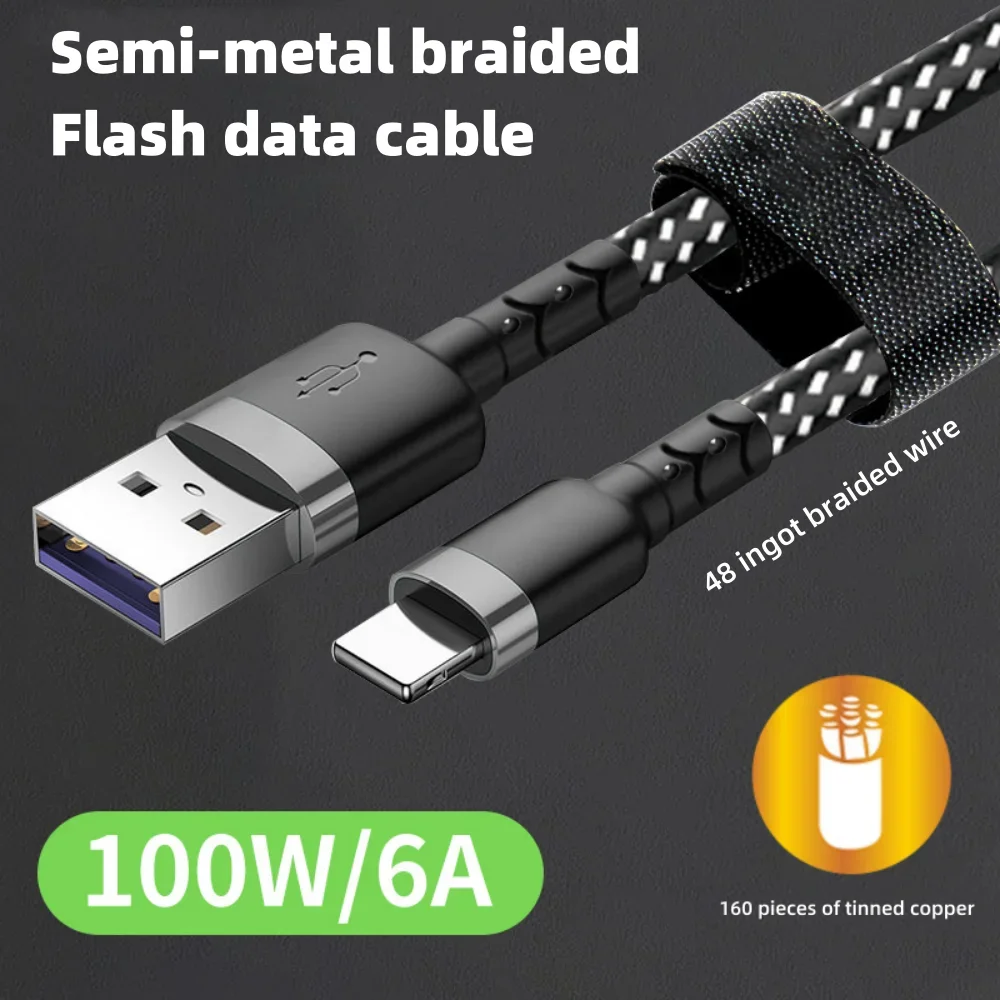 100 واط 6A USB إلى C شحن سريع كابل بيانات نوع C شحن سريع النايلون مضفر سلك بيانات USB PD المحمولة شحن سريع 1 متر خط البيانات