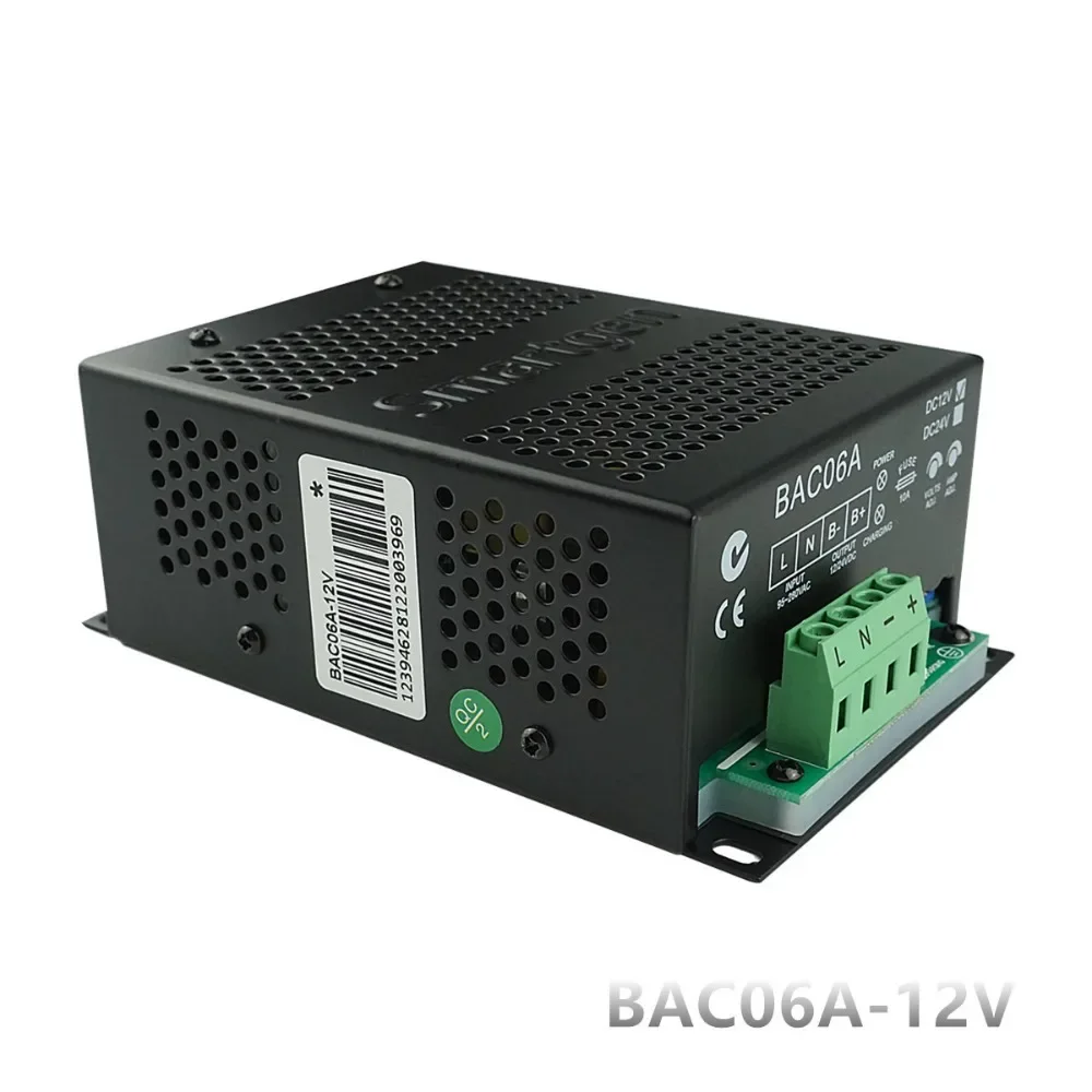 Hot Sale 5A Auto Intelligent Battery Charger Module Power Diesel Generator Float Charger Sale Circuit Design Adapter DC 12V 24V