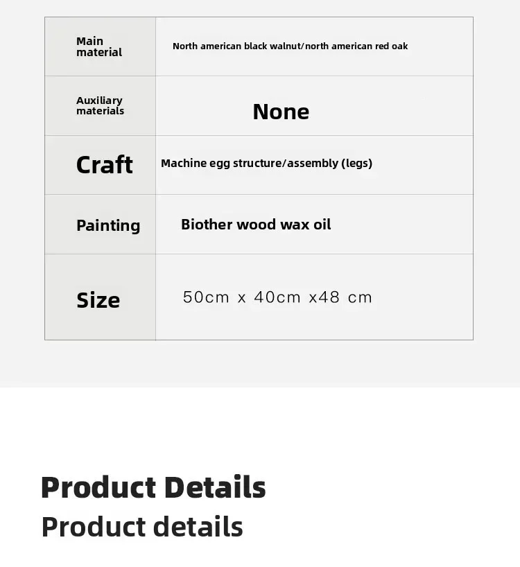 Nordic simple solid wood black walnut bedside table, bedroom small apartment side cabinet