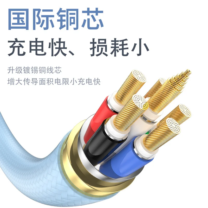 كابل بيانات USB C إلى C أسود 100 وات، كابل بيانات سريع الشحن مناسب لهاتف iPhone 1716 15 كابل شحن مزدوج من النوع C 100 وات