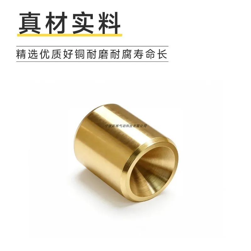 （50PCS）Brass throttle bridge flow limiting valve copper column