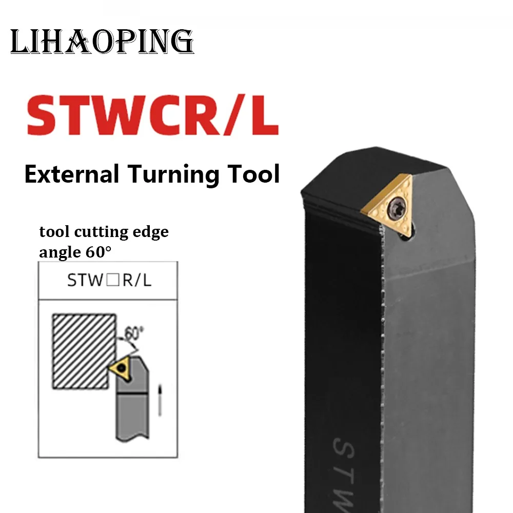 

STWCR STWCL Внешний держатель инструментов STWCR1212H11 STWCR1616H11 STWCR2020K16 STWCR2525M16 STWCR3232P16 STWCL2525M16 STWCL2020K16