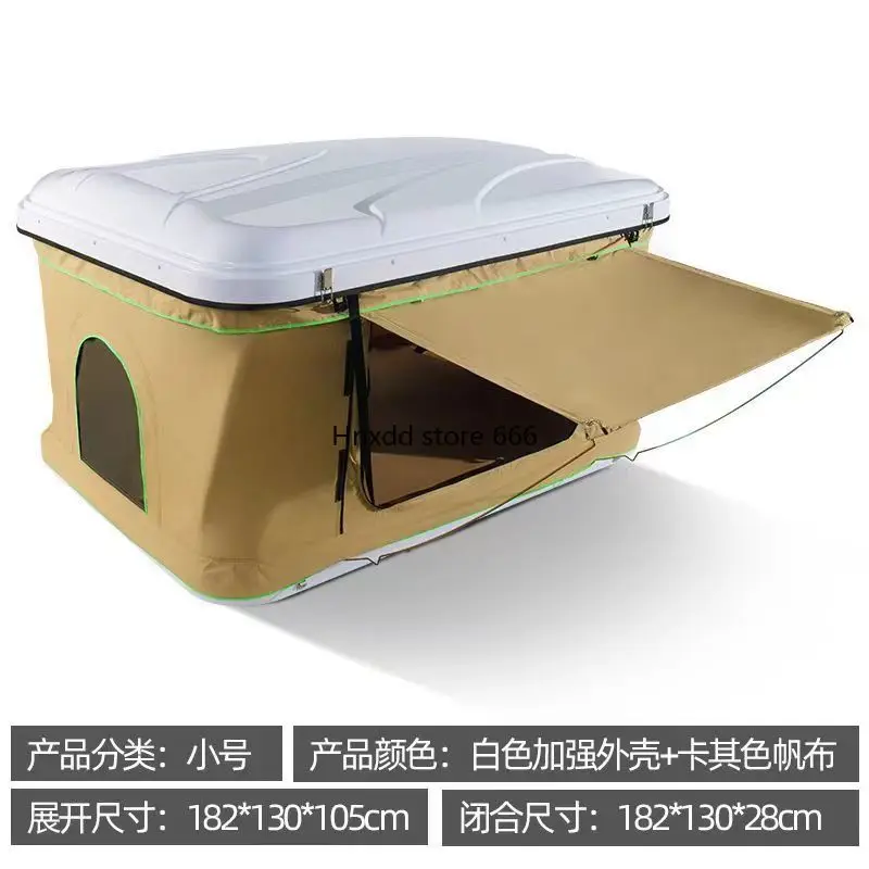 

Pickup automatic SUV car roof folding tent outdoor awning