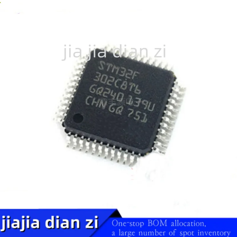 1pcs/lot STM32F302C8T6 STM32F302  LQFP-48 ic chips in stock