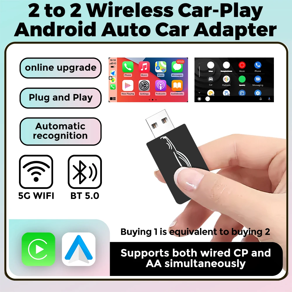 

Проводной к беспроводному Carplay Android Авто Smart box Plug And Play 5 ГГц Wi-Fi BT5.0 Поддержка Toyota/Kia/VW/Mercedes Benz/Hyundai/Audi