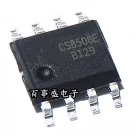 CS8508 CS8508E audio power amplifier chip 8W SOP-8 single channel