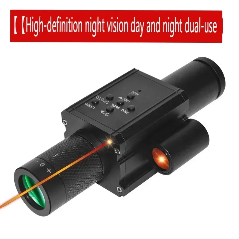 Observation Lens Night Vision Compact Lightweight Thermal Imaging