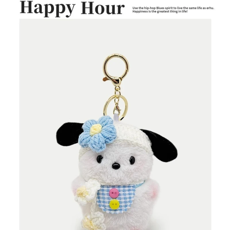 

Kawaii Sanrio POCHACCO Cartoon School Bag Charm Fashion Keychain Selected Premium Gifts Gift for A Close Friend