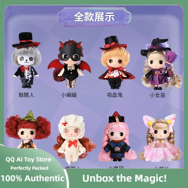 

9cm Limited Halloween Series Doll Ddung Dress Up Zombie Fox Fairy Mummy Pumpkin Skull Desktop Decoration Collect Surprise Gifts