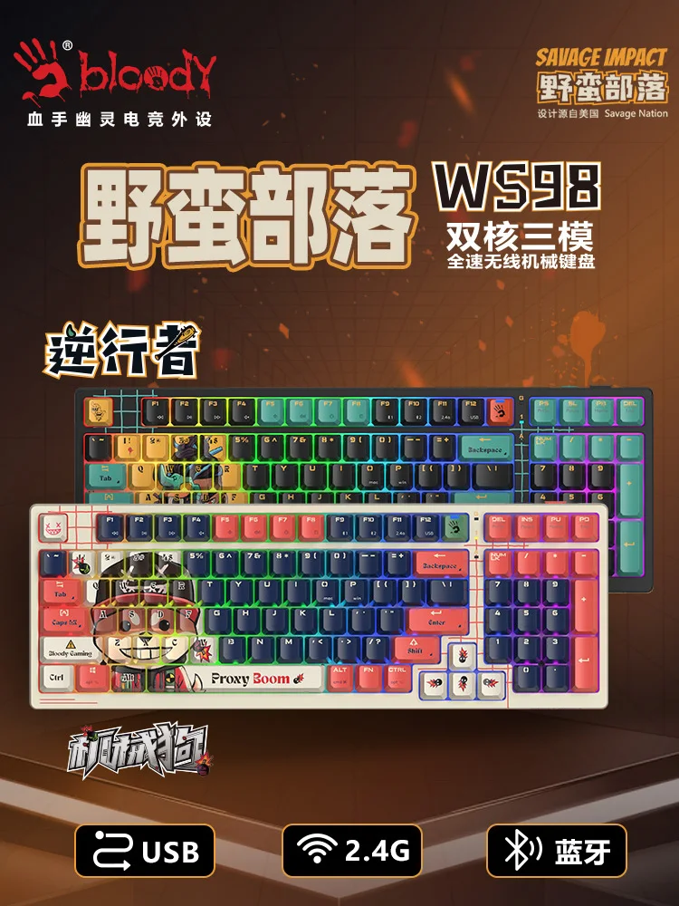 

Механические клавиатуры Bloody Ws98, 99 клавиш, 3 режима, беспроводная клавиатура, игровая клавиатура Pbt RGB