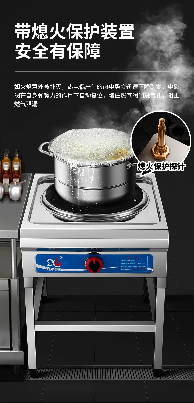 طباخ غاز بشعلة واحدة عالي الطاقة مع حماية من اللهب لـ LPG Natural Ga DAC