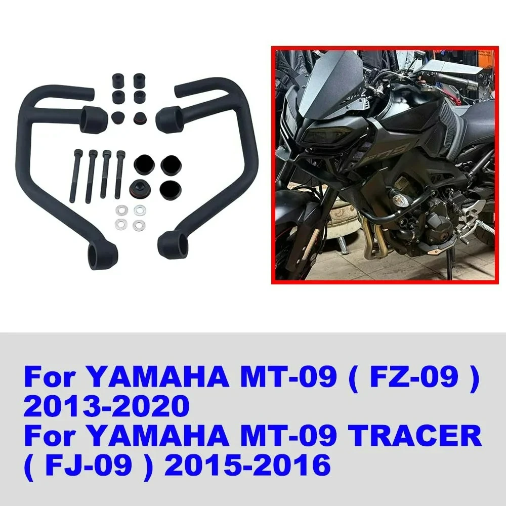 

Motorcycle engine anti fall protection rod bumper protection frame For YAMAHA MT09 FZ09 2020-2013 MT-09 TRACER FJ-09 2016-2015