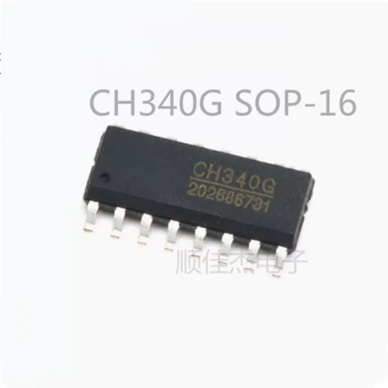 

10PCS/lot CH340G CH340 340G SOP-16 USB serial interface chip SOP