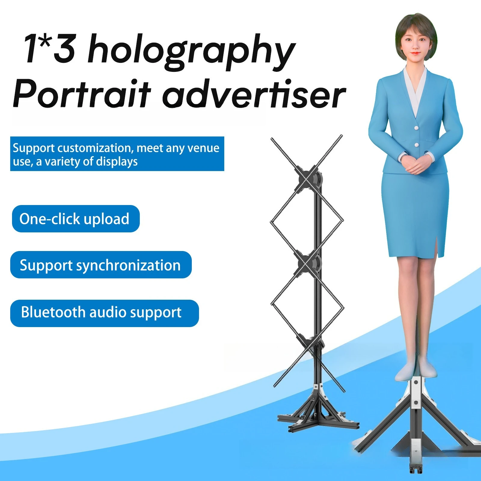 Lampu LED mesin iklan holografik