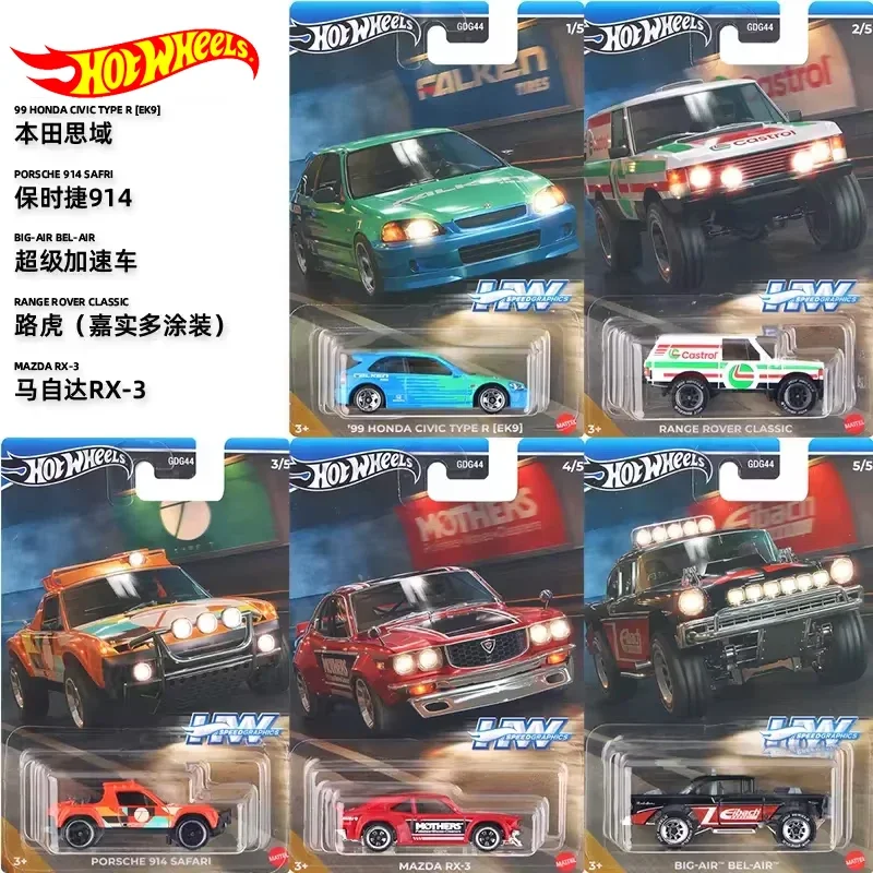 Original Hot Wheels Car Speed Graphics Boy Toy Scale 1/64 Diecast Porsche 914 Safari Mazda RX-3 Big Air Honda Civic Range Rover