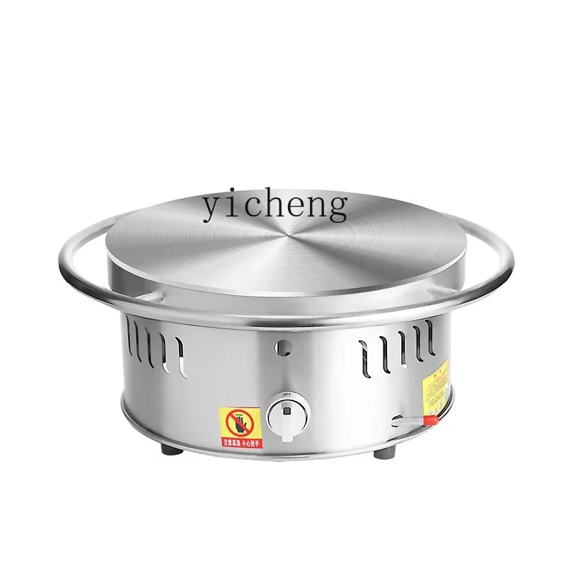 TQH6.25 multigrain pancake pan commercial gas Shandong pancake fruit machine special gripper rotating pancake machine egg cake