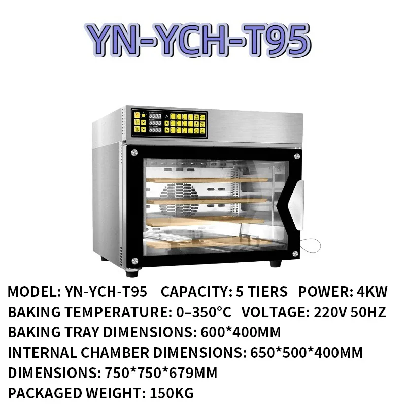 Commercial-Grade High-Capacity Electric Oven with Computerized Timer, Humidifying Spray Function, and Low-Temperatur(Customized)