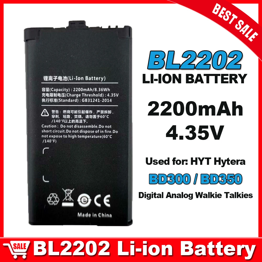 HYT Hytera Li-ion batterij model BL2202 2200mAh voor BD300 BD350 digitale analoge walkie talkie vervangend accessoire extra batterij