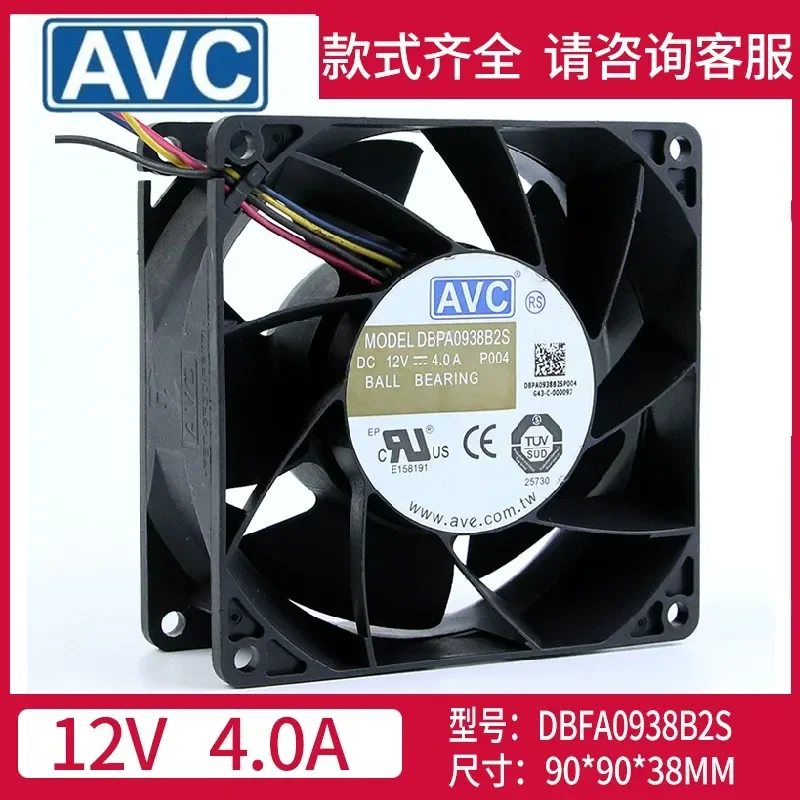 for DBPA0938B2S for AVC 9038 12V 4.0A 9CM Large Air Volume High Speed 4 Wire Cooling Fan