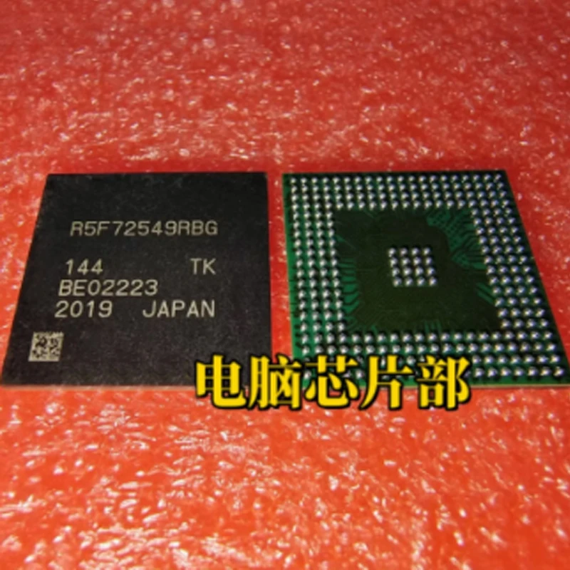 

R5F72549RBG Brand New Original Factory