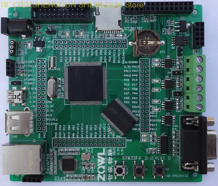 STM32F407  board (Enterprise Edition) wifi/ /sdio Internet of things /RC522/W5500