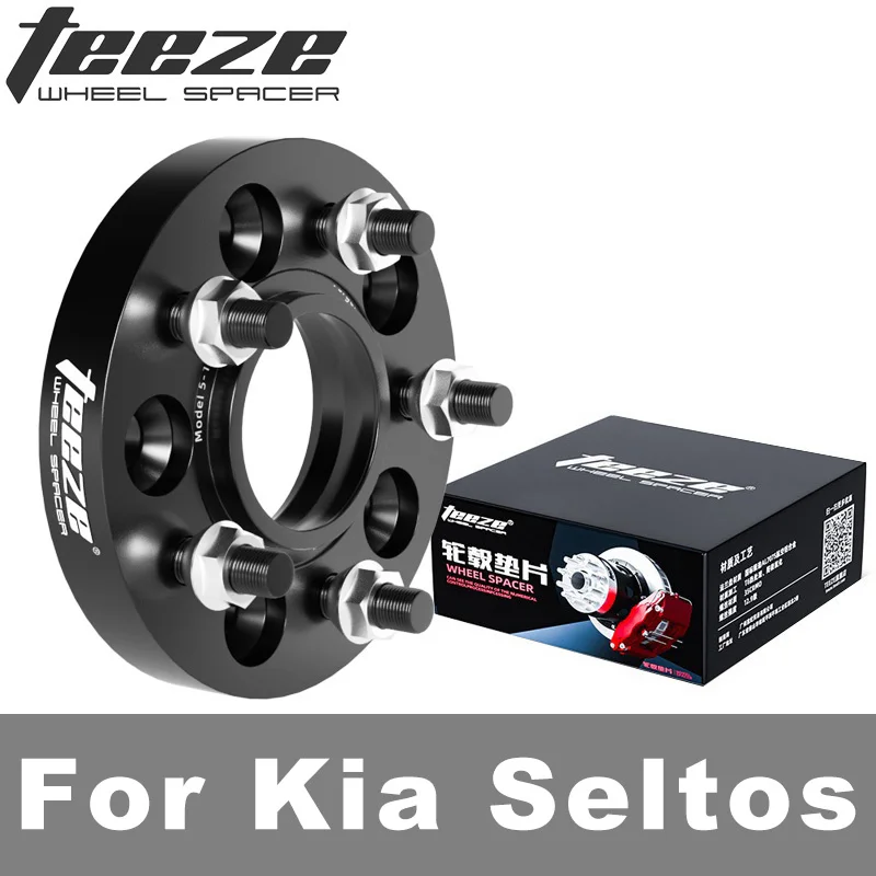 

Teeze For Kia Seltos PCD 5x114.3 CB 67.1mm M12X1.5 Forged aluminum Wheel Spacer Hub Adapter 1 Piece