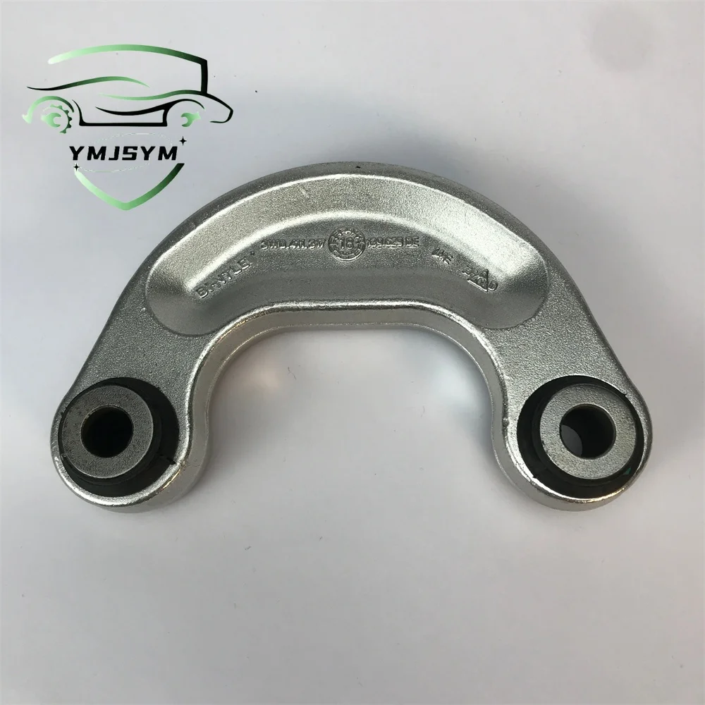 3W0411317 Lower Control Arm for Stabilizer Link for Bentley Continental Accessories Brand New Original