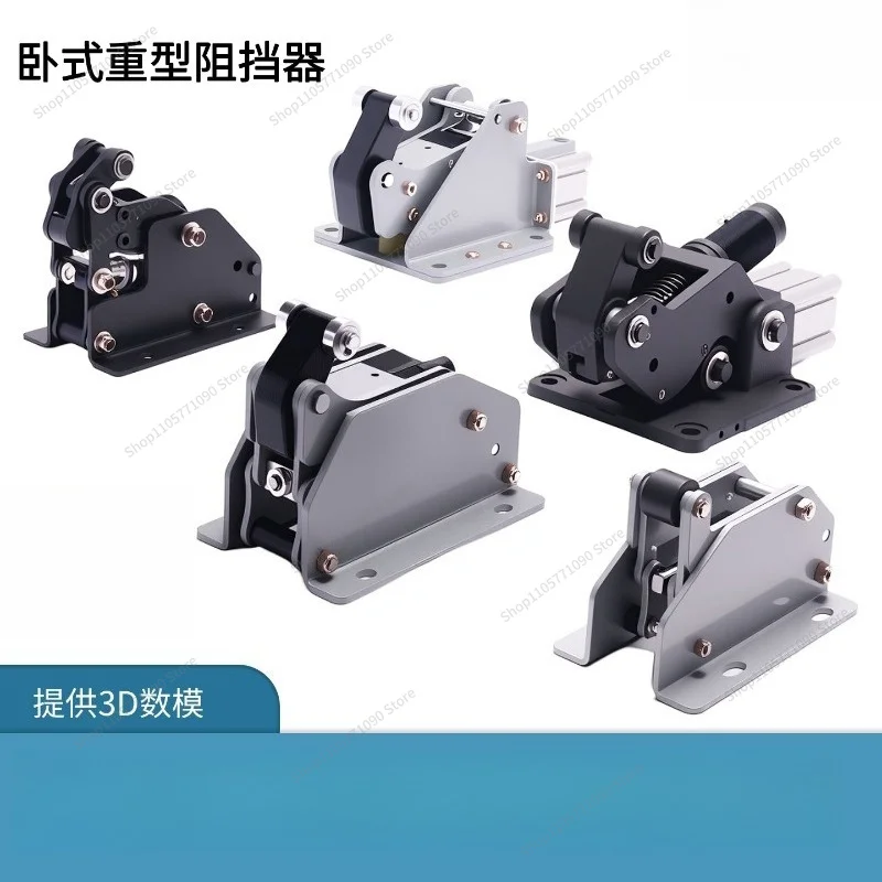 For Line Heavy Duty Horizontal Blocker Cylinder F1730.25.35 50.50.S.B (H) QX-4 Limiter