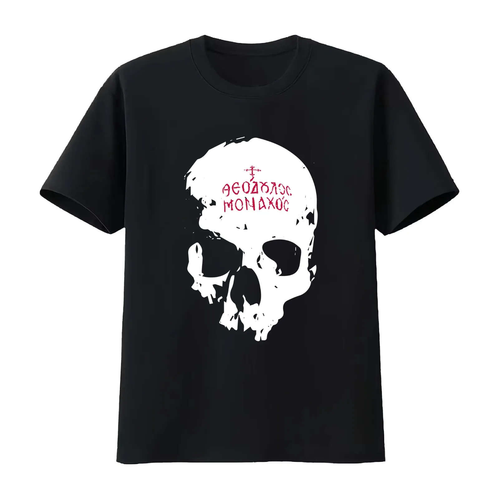 Keep Your Death Always Before Your Eyes | Momento Mori T-Shirt Summer Casual Cotton Tee Oversized Streetwear Tops 100% Cotton