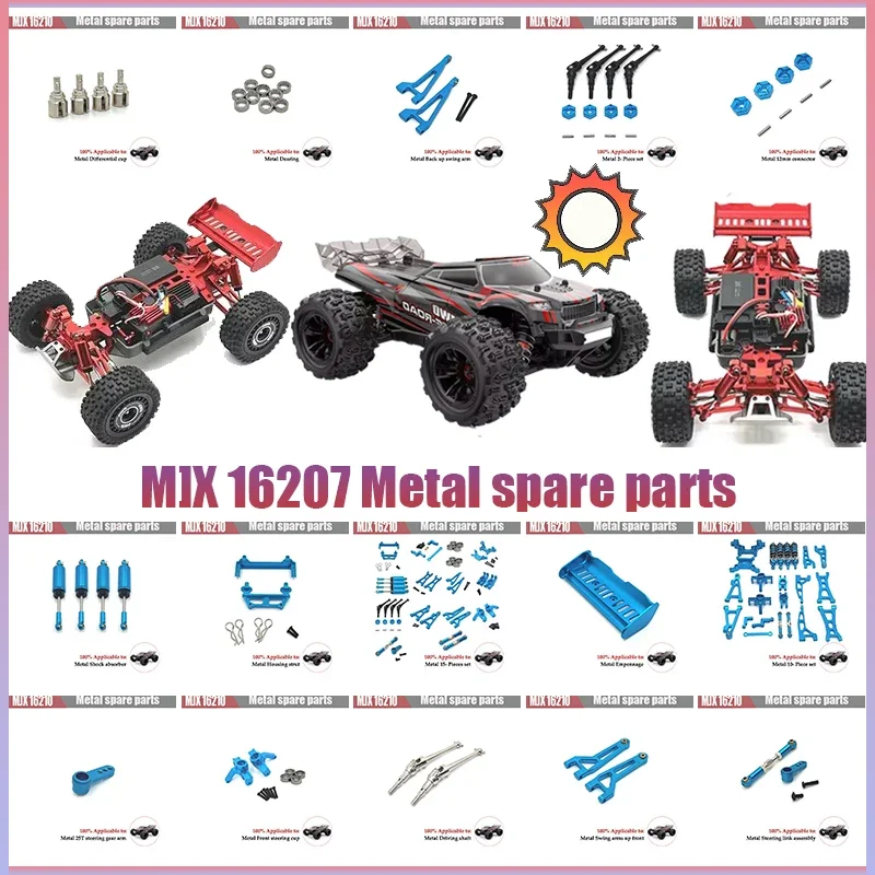 

MJX 1/16 M162 M163 16207 16208 16209 16210 H16V3 RC металлический обновленный масляный амортизатор