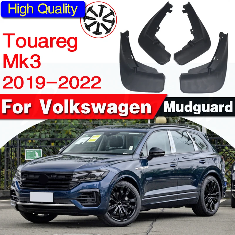 

Передние и задние брызговики для VW Touareg 2019-2022 MK3, комплект брызговиков на крыло, брызговики, грязные щитки, автомобильные аксессуары