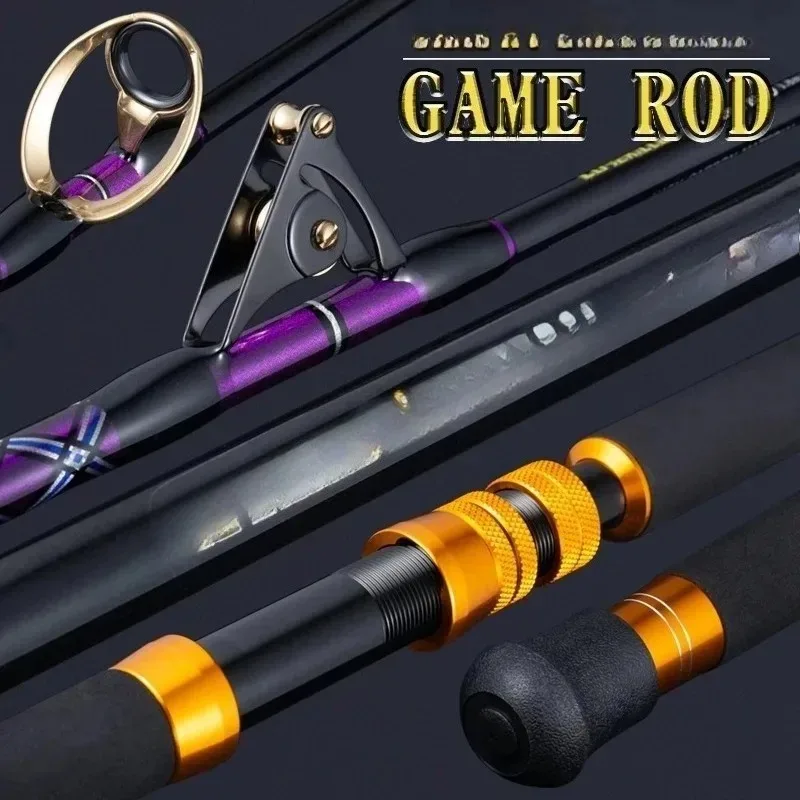 【2026】Lurekiller Strong Power Carbon Game Rod Trolling Rod 1.8M 37-64kgs Roller Guides/SIC Guides Deep Ocean Boat Fishin