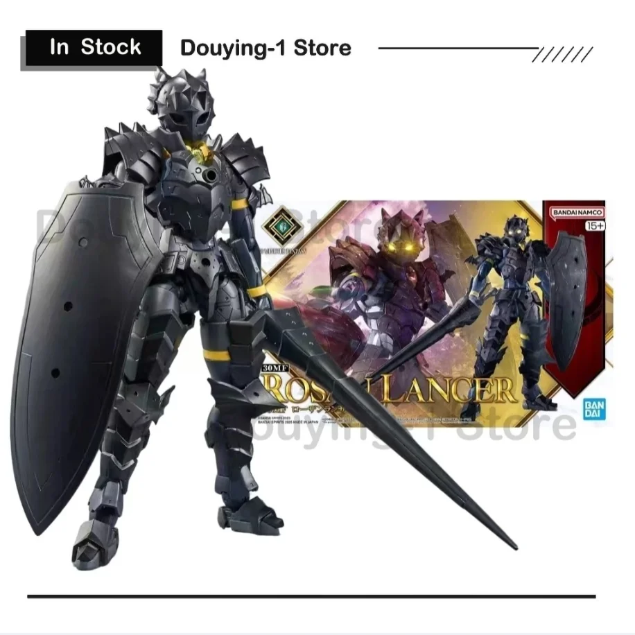 

Original box of Pandora IN Shock 30 minutes of fantasy, Rotten Land Ranger Mobile Suit Gundam Model Kit Anime Full Action Toy