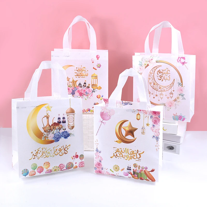 

4pcs Ramadan Kareem Protable Gift Bag Eid Mubarak Cookie Candy Present Packaging Supplies Muslim Islamic Eid Al Fitr Party Decor