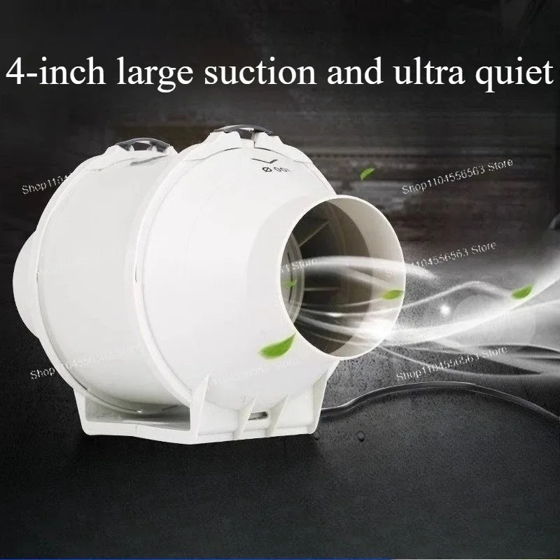 4" 220V Inline Duct Fan HF-100P 26W 198m³/h Silent Exhaust Ventilation for Kitchen Bathroom - view 3