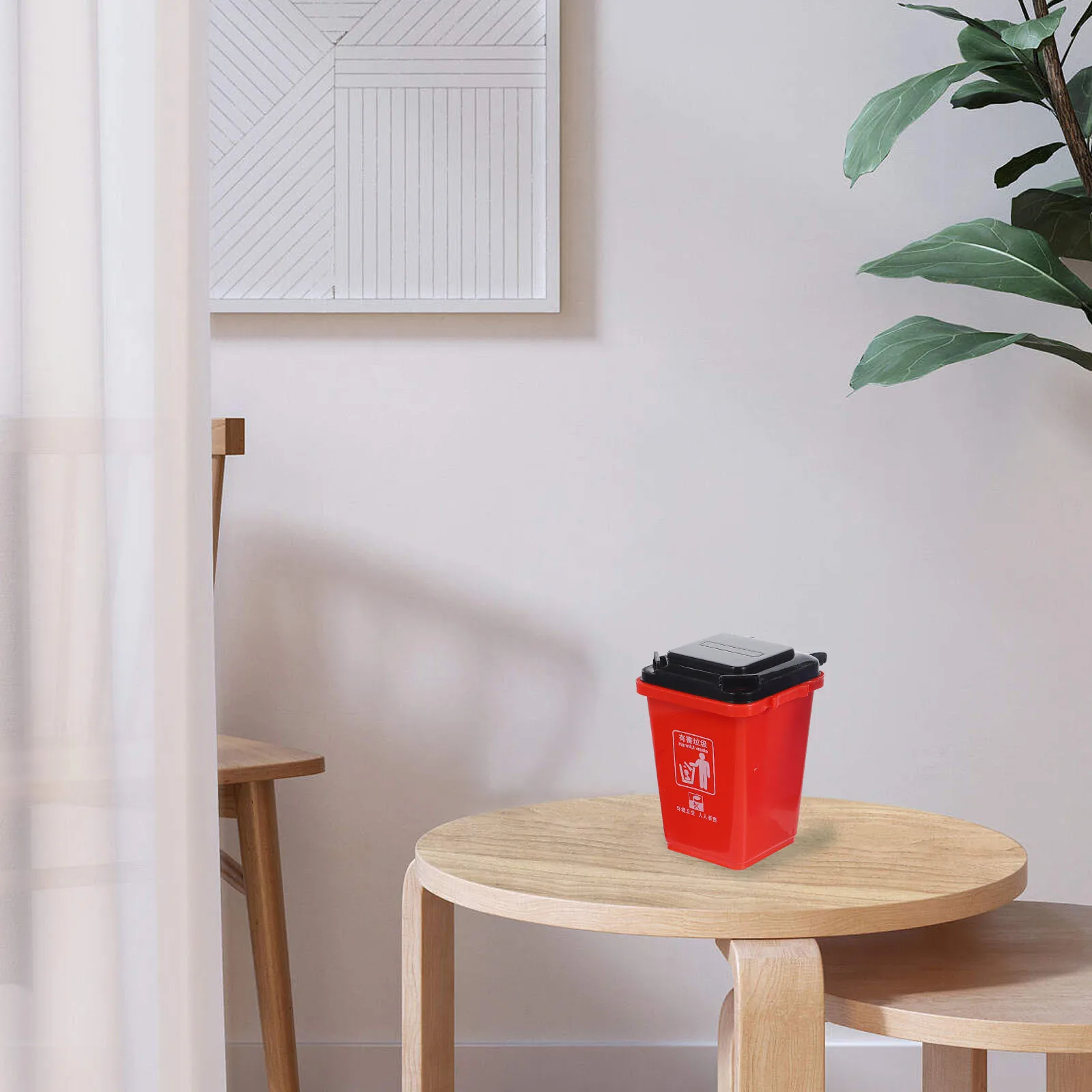 

2pcs Creative Pencil Cup Trash Can Shape Desktop Organizer Storage Basket For Office School Stationery Holder Desk Essentials