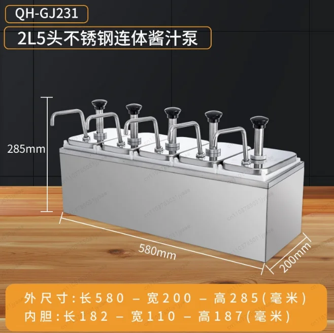 Commercial Stainless Steel Tabletop Sauce Dispenser with 2 3 4 Tanks for Ketchup & Condiment Pump