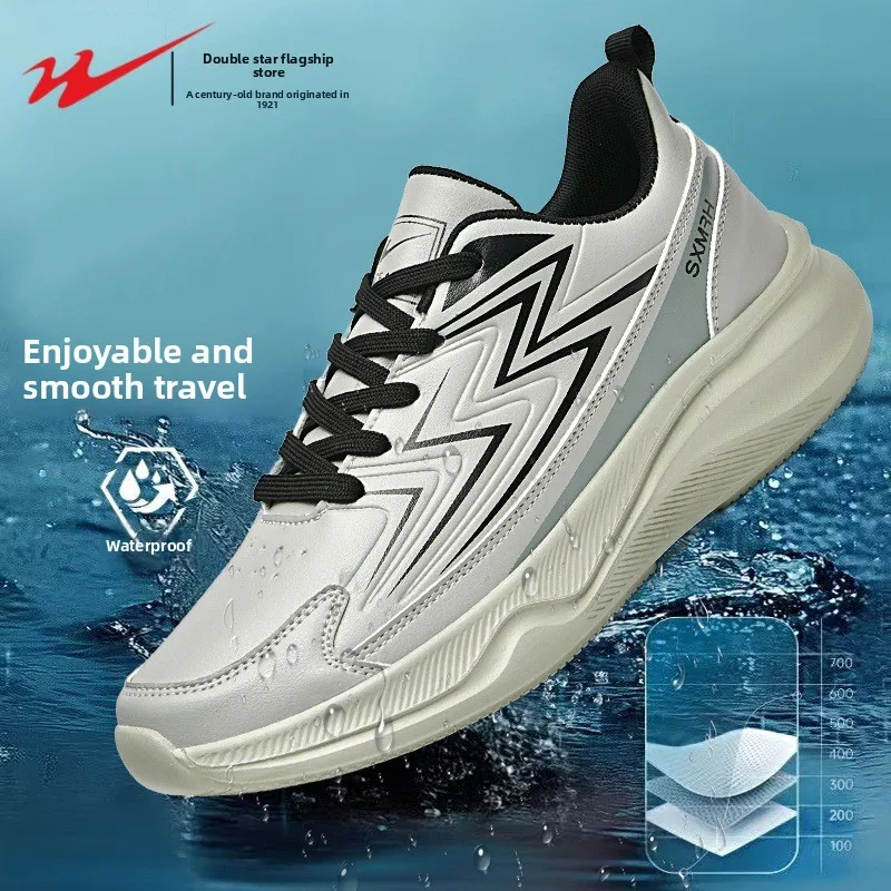 

Спортивная обувь для бега для мужчин и женщин. Легкие мягкие кроссовки для тренировок, бега и тренировок в тренажерном зале.